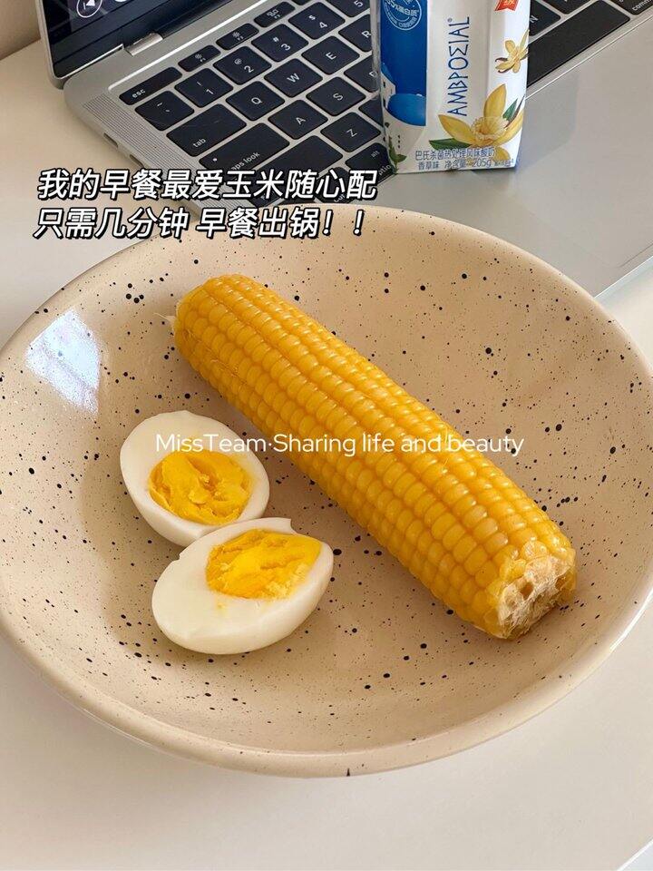 早餐黄糯玉米！💰1+