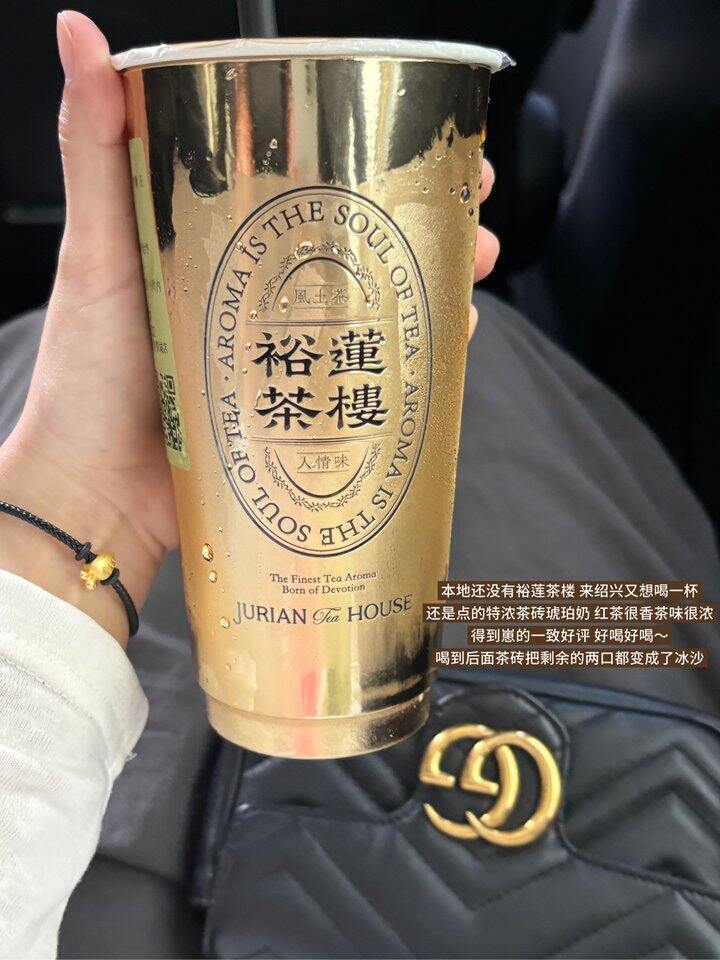 很多个昨天🥧