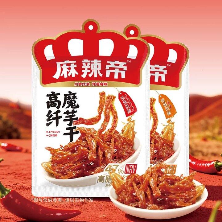 【魔芋干/脉动/火锅蘸料】