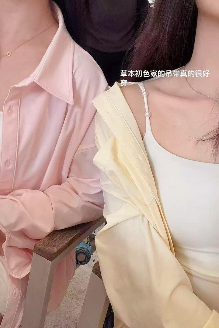 草本初色