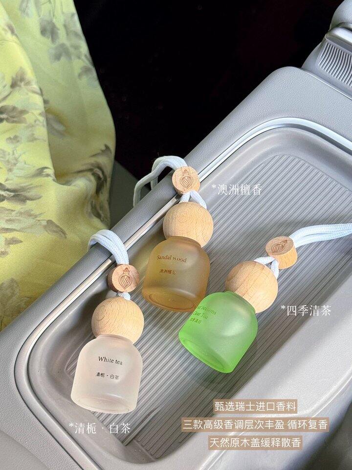CAPRI&COOL 桦木系列车载香薰！💰9+