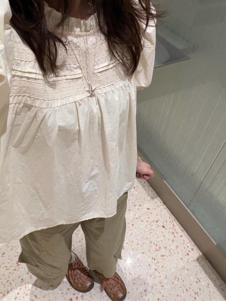 Eden ☾