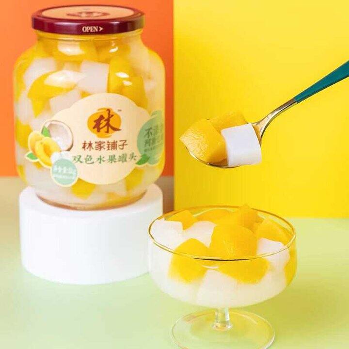林家铺子 双色黄桃椰果罐头