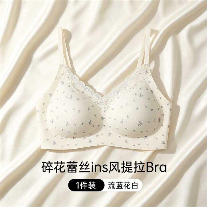 芬腾可安 蕾丝边聚拢提拉内衣