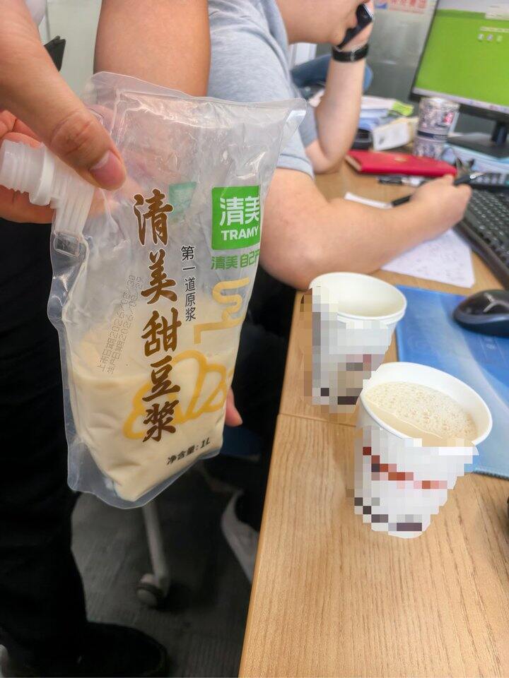 推荐一个好喝的饮品