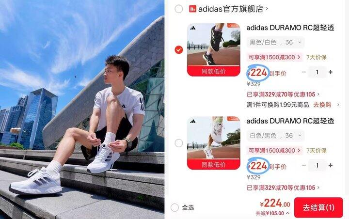 好价，2/片❗瑷尔博士祛痘面膜
