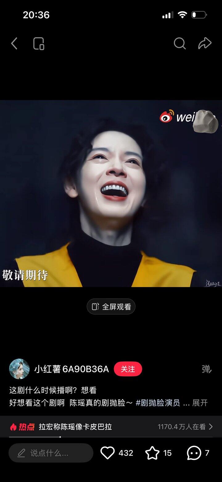 美女为什么要做牙贴面！