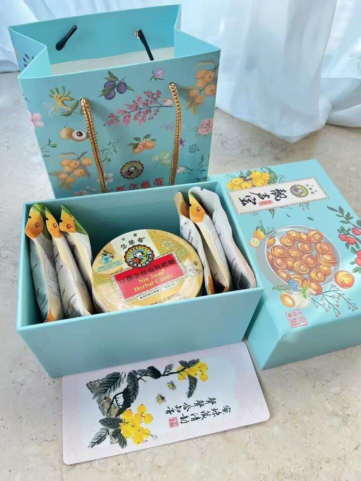 京都念慈庵‼尊师礼盒