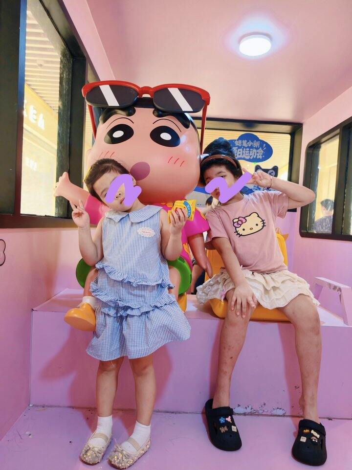 暑假结束🔚