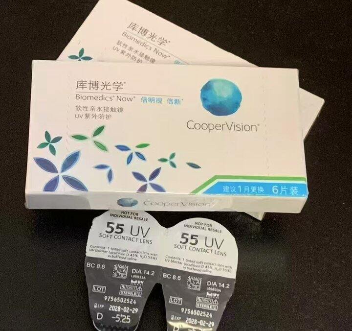 库博月抛