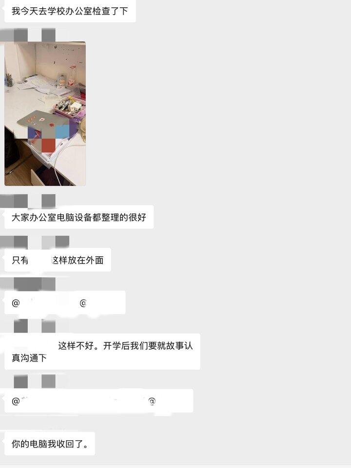 不吐不快，讨厌上班