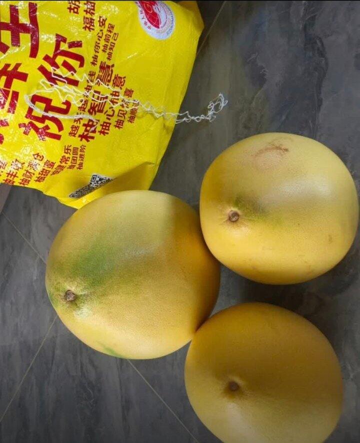 自营蜜柚