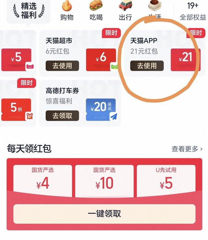 。