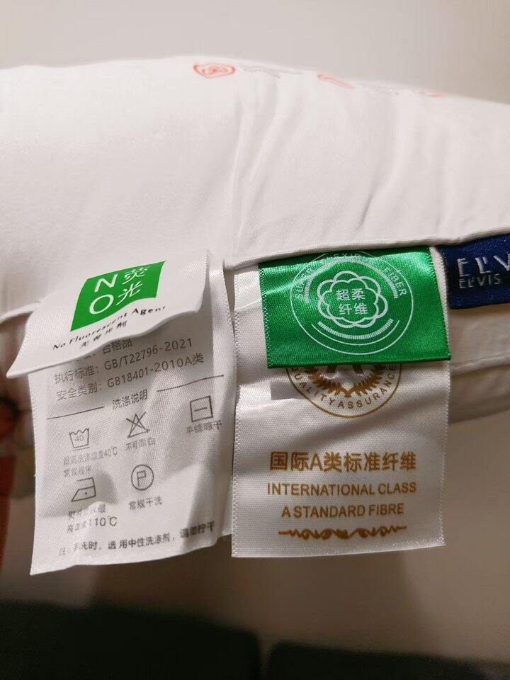 速‼️望来居星级酒店枕清仓💥19