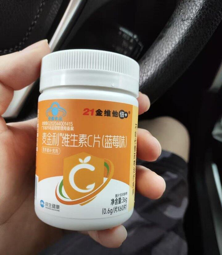 vc片