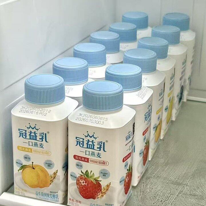 冠益乳