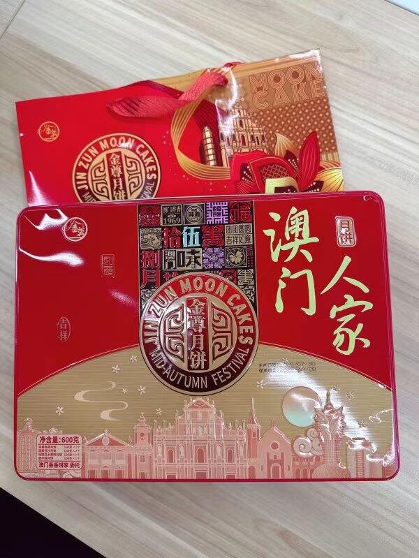 月饼礼盒合集，中秋送礼