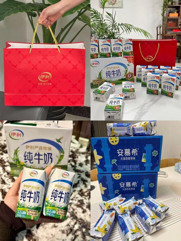 中秋送礼选它准没错！💰27