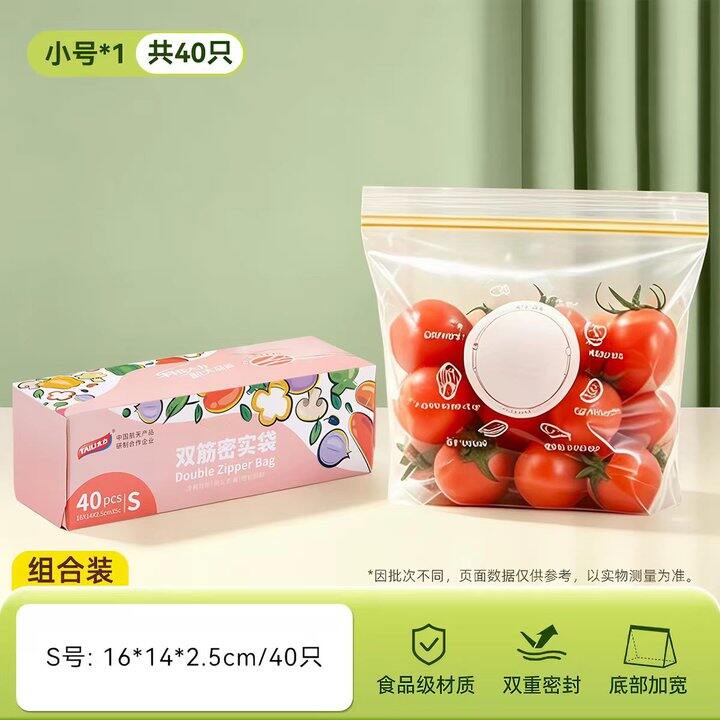 太力，才4.9