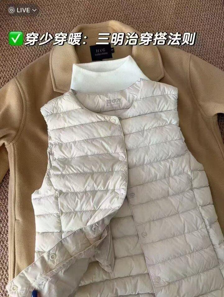 雪中飞羽绒马甲🚗回💰46‼️ - 搭大衣里面！当羽绒内胆都可 真的别嫌热！冬天反正要买的 天冷肯定没这忦，质量超好‼️