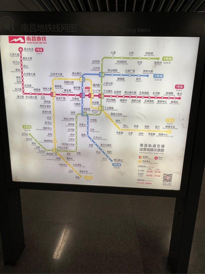 九月适合去南昌啊~
