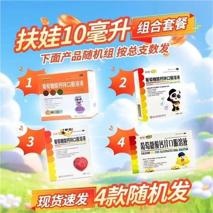 汤臣倍健 蛋白.粉450g+150g💰159，降20巨款
