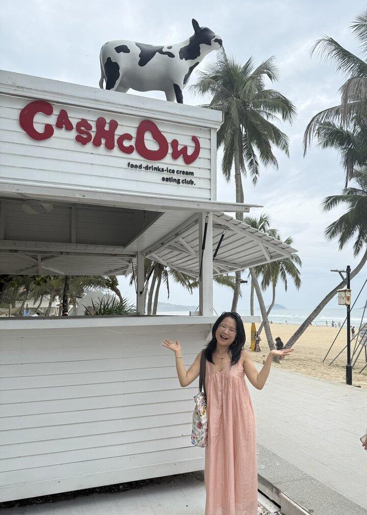 万宁穿搭记录