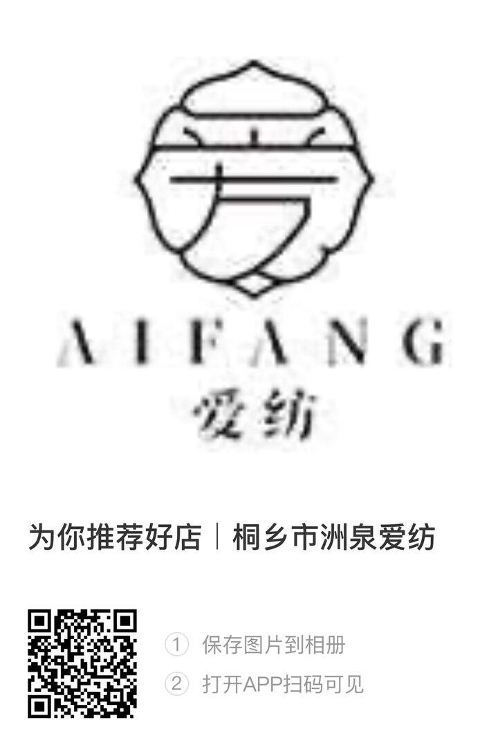 给宝宝买个蚕丝被，求点～