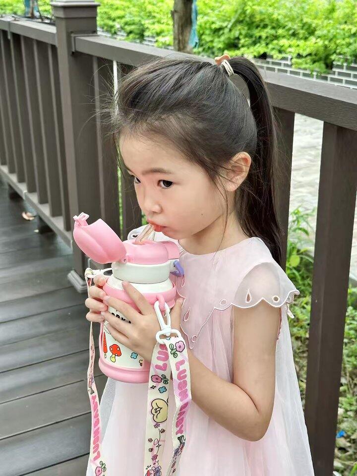 如山保温杯