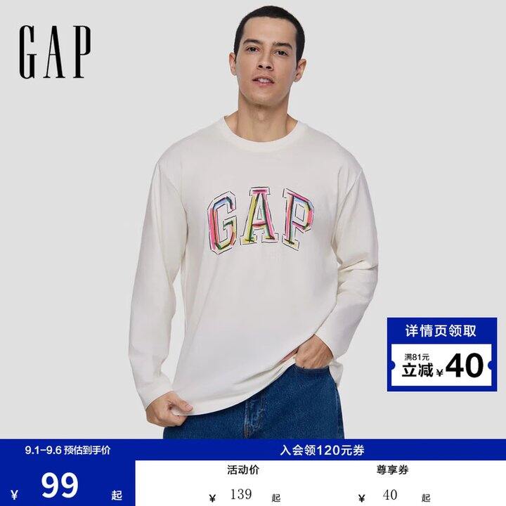 GAP服饰🈴集