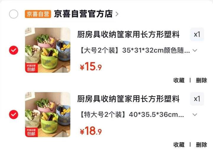家用收纳沥水脏衣篓