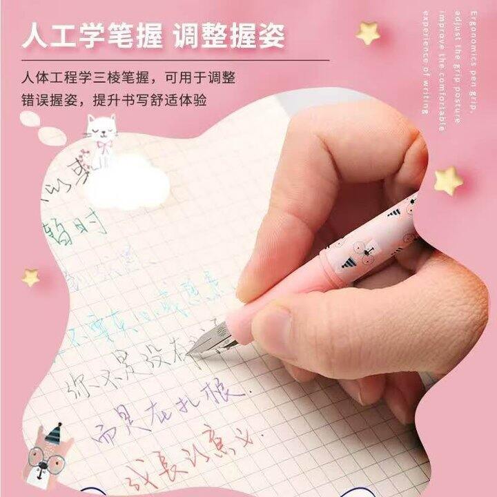 施耐德钢笔✒️