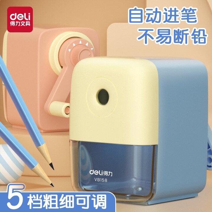 得力自动进铅削笔机💰7.4