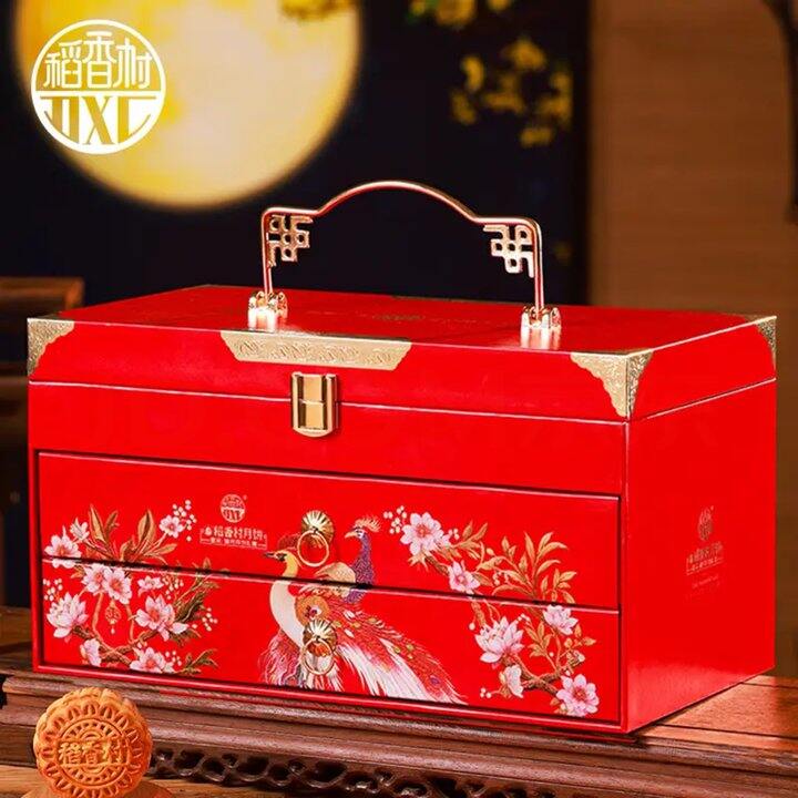 稻香村 壹品禧月礼盒🎁