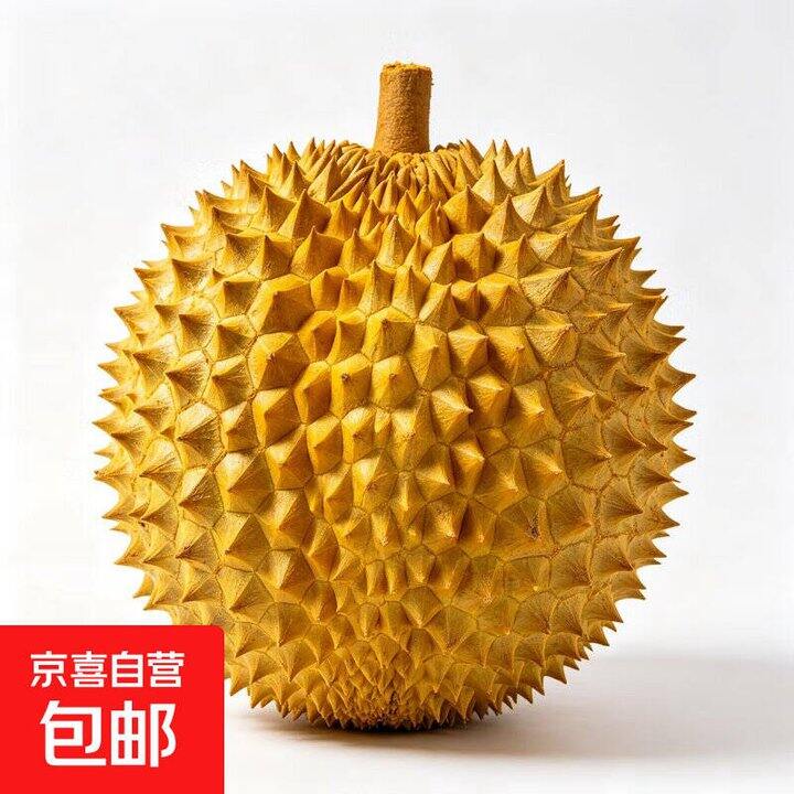泰国进口金枕榴莲