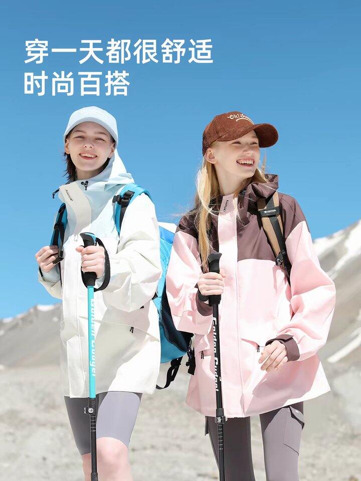 ohsunny软壳外套丨79.2