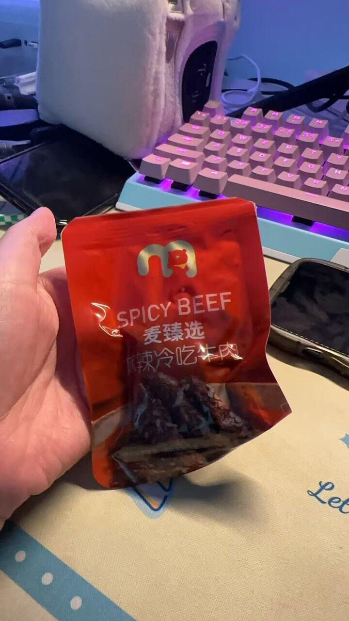 安利零食