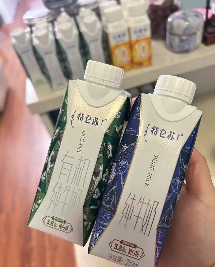 梦幻盖好价！