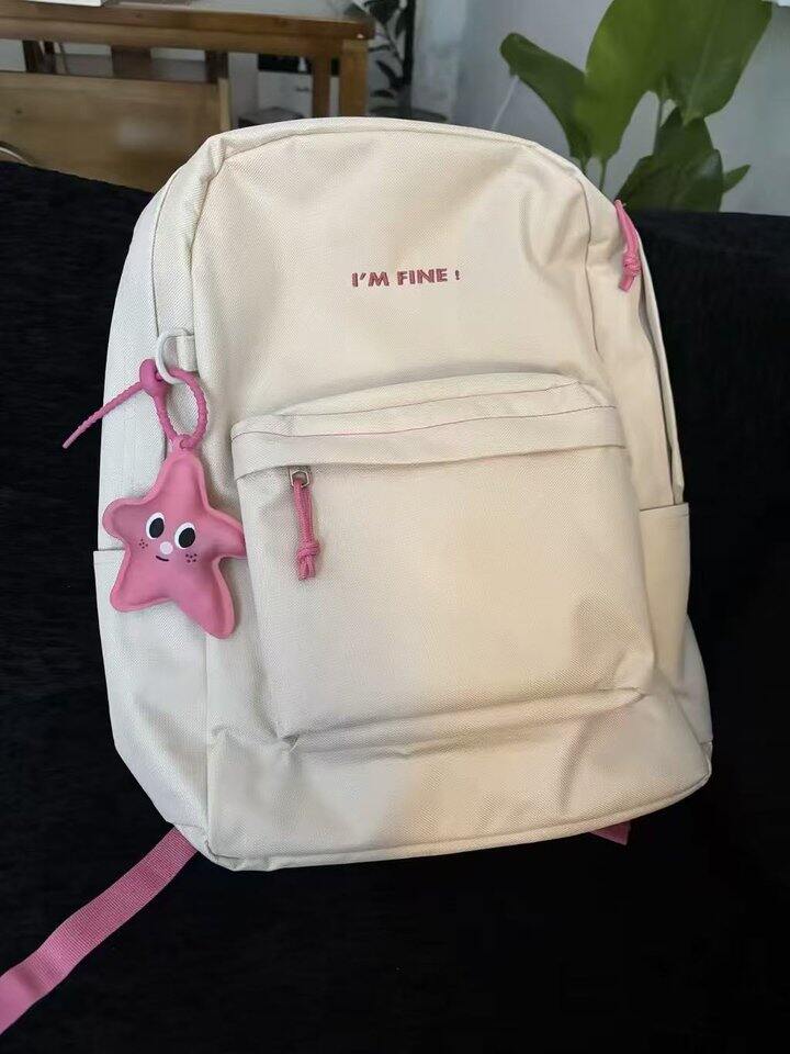 森马🎒