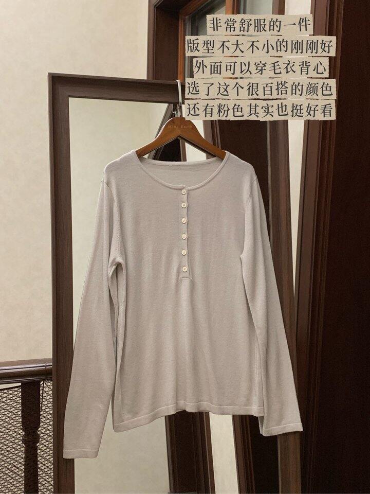 购物分享🛍️