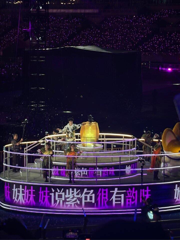 昨天又去快乐了