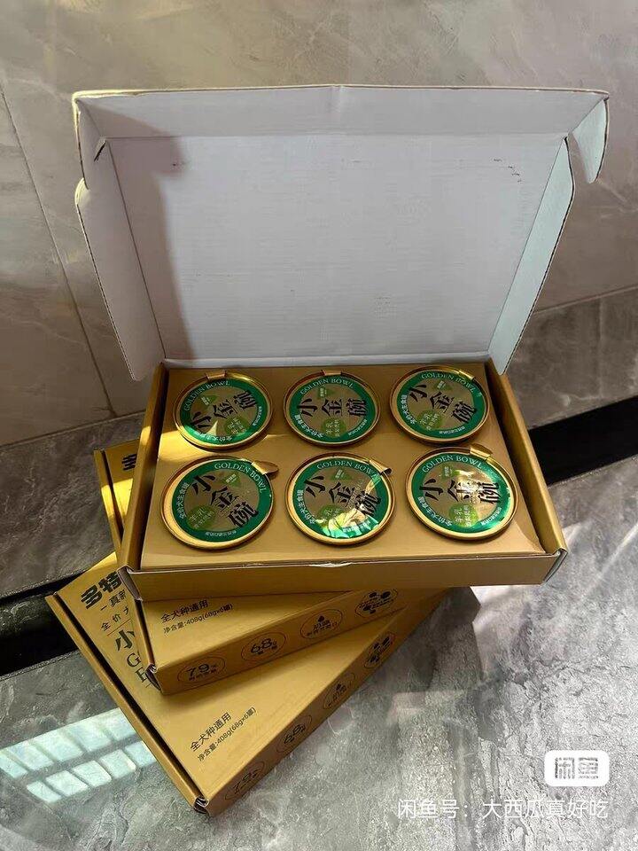 29.8出兑换码，多特思犬用金饭碗（68g*6罐/盒）+狗肠（50g*6支/盒）湿粮套装