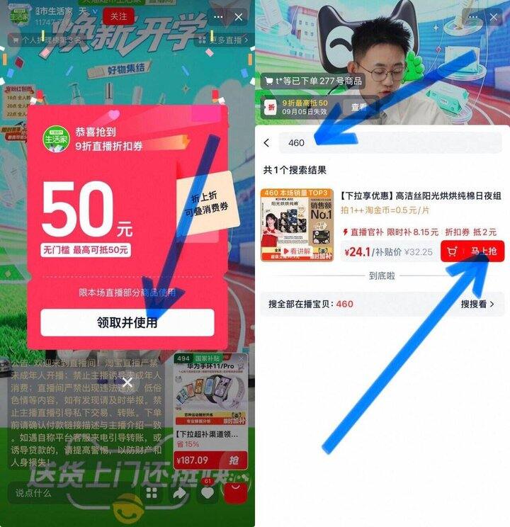 ——高洁丝🚗——