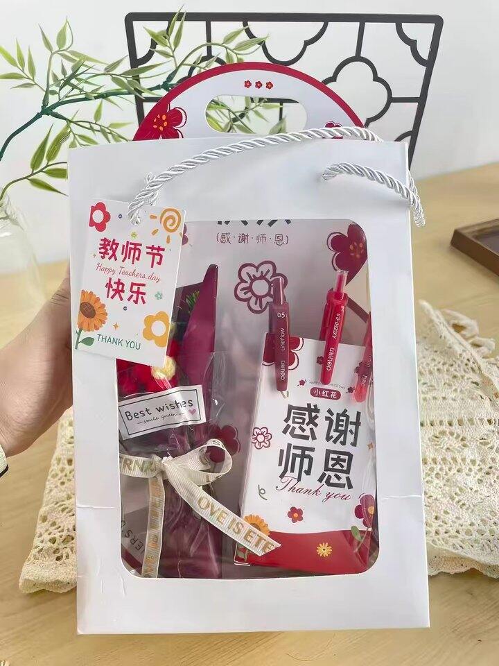 得力