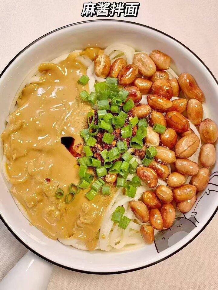 王致和