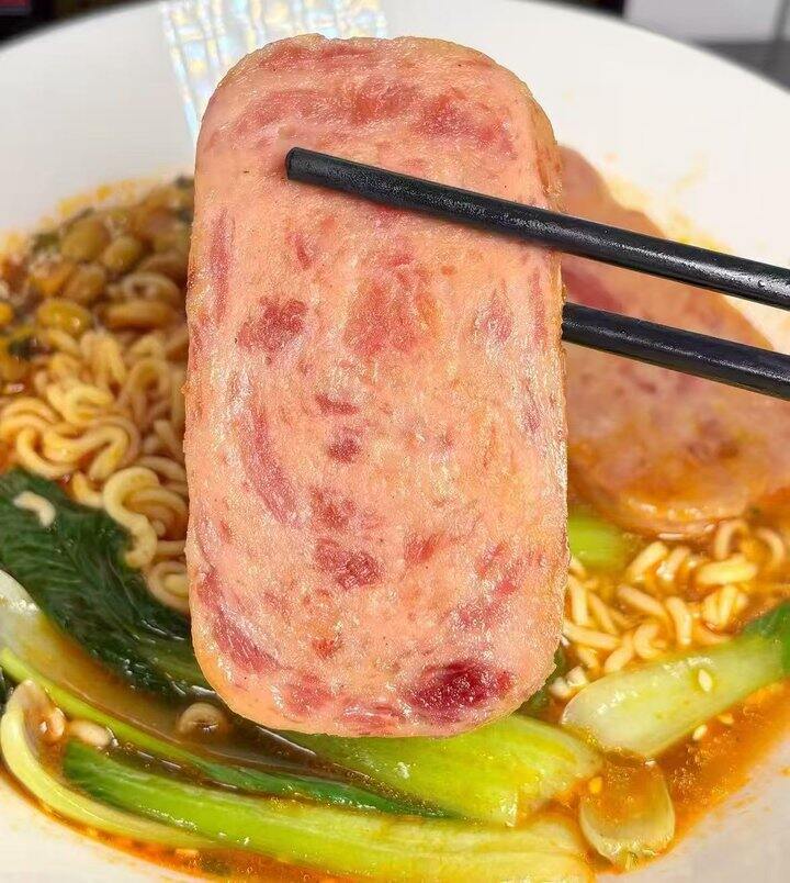 🍎降价了  中粮梅林悦享醇鲜午餐肉💰19.9198g✘3罐