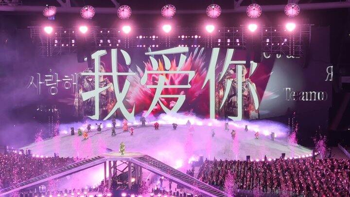 勇闯罗曼城