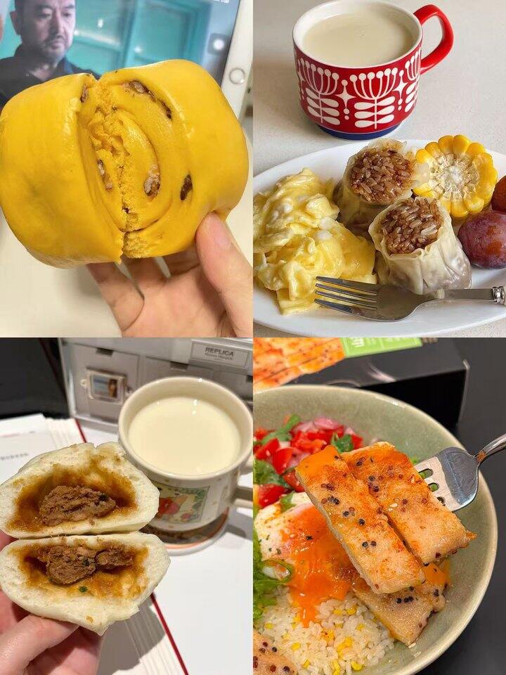 超好吃的思念早餐！💰4