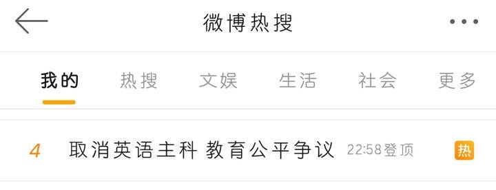 聊一聊