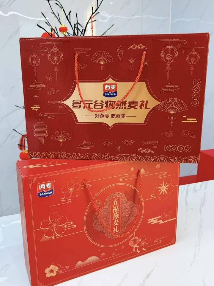 才𝟐𝟒.𝟗/盒❗️西麦燕麦中秋礼